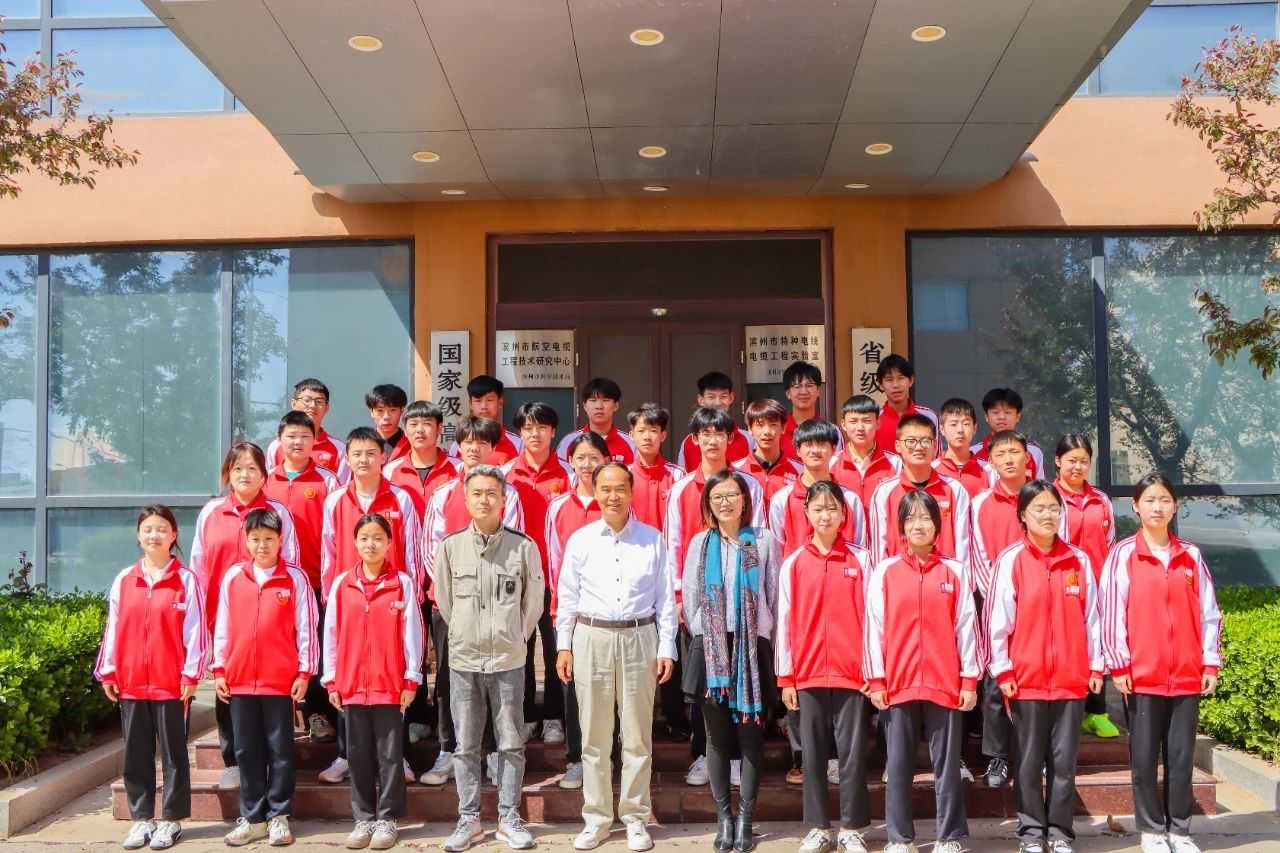 走進(jìn)智能工廠(chǎng)，校企共育未來(lái)匠人——濱澳電線(xiàn)電纜公司迎來(lái)學(xué)子沉浸式參觀(guān)團(tuán)