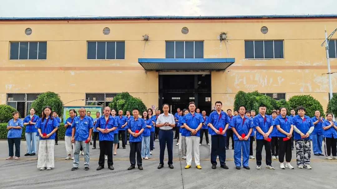 7S網(wǎng)格化與安全質(zhì)量管理 | 濱澳線(xiàn)纜公司致力打造高質(zhì)量、安全、有序、節(jié)能、整潔的工作環(huán)境